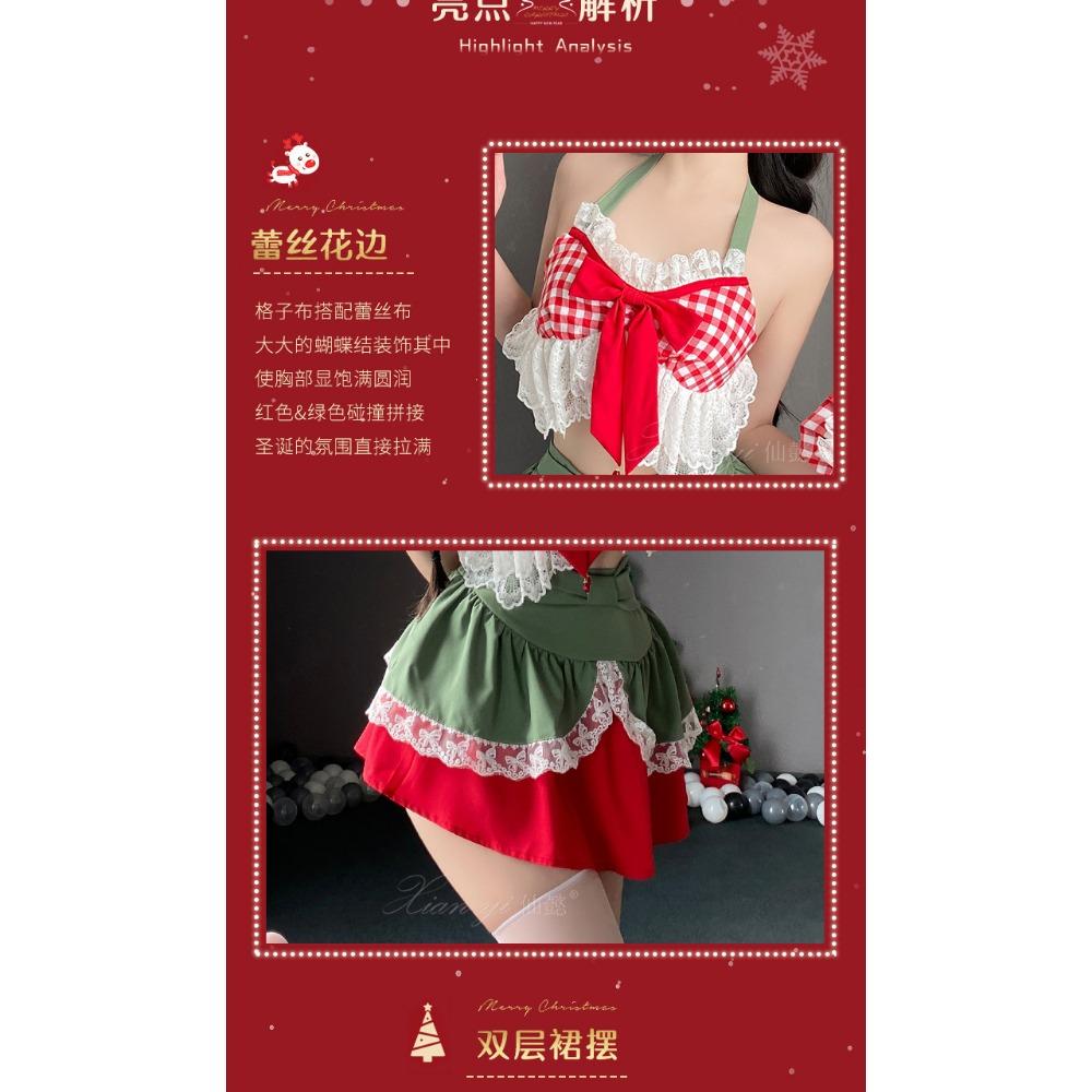 Xianyi Sex Underwear Christmas Clothing Sweet Girl Uniform Cute Maid Clothing Bed Passion Small Breast Set Temptation 655