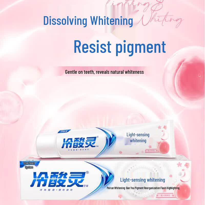 Lengsuanling Anti-Sensitive Oral Care Family Pack