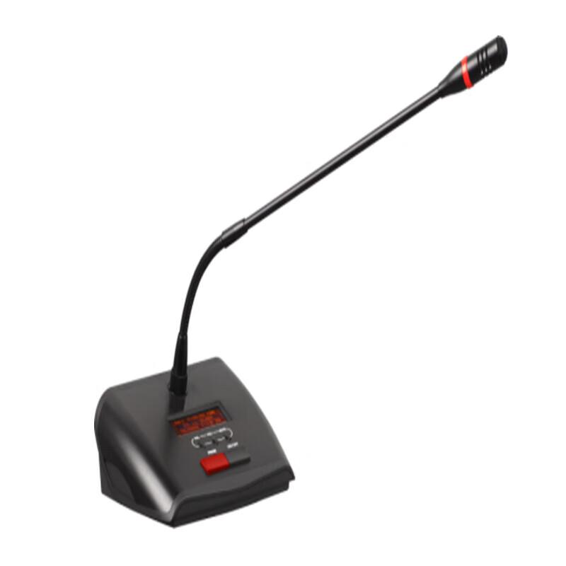 Runpu RP-WX9800D Wireless Conference Microphone Delegate Unit (CN version)