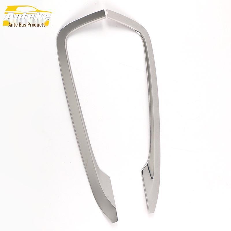 

Compatible Fog Light Trim for Elysion: Bumper Fog Light Cover & Bright Strip Modification Accessories (19 Models)