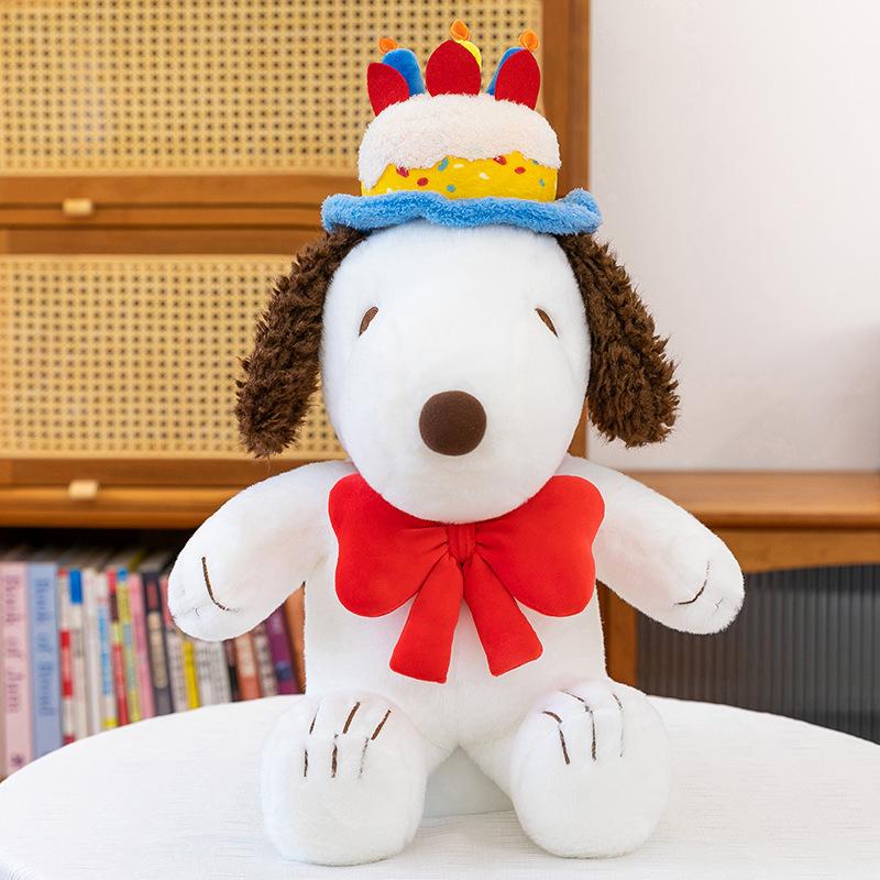 New Cake Doll Plush Toy Doll Turned Into Doll Cute Doll 46cm/0.31kg