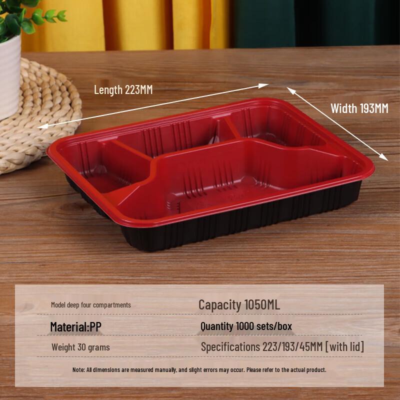 Horned Pansy Divided Disposable Plastic Lunch Boxes