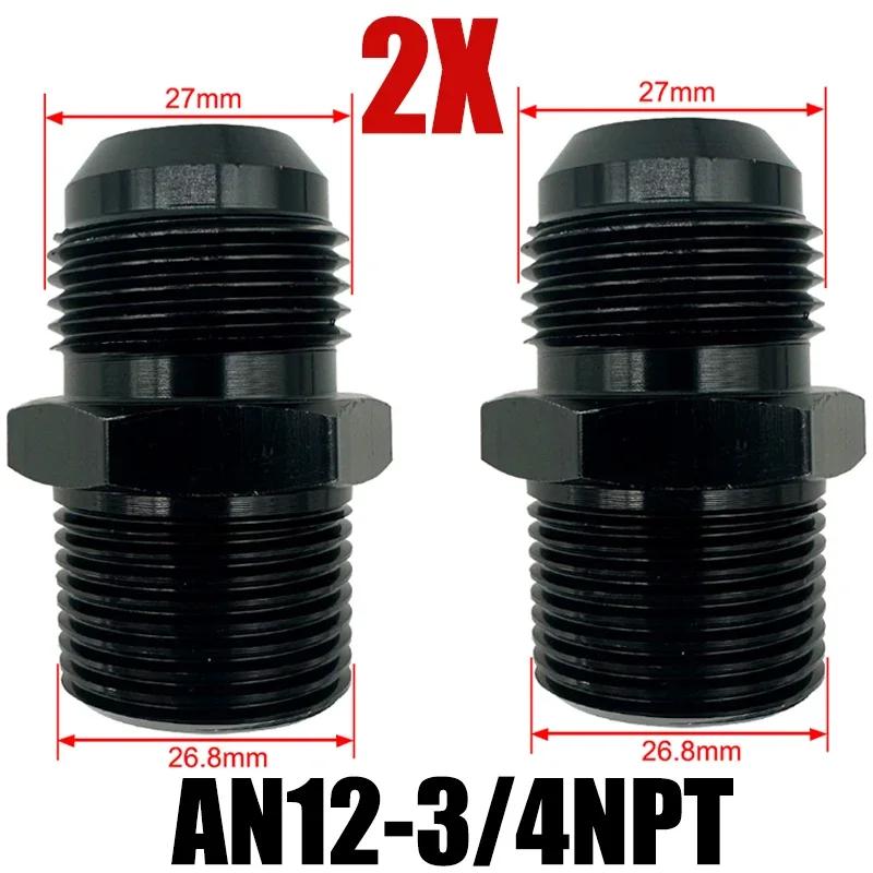 2X Flare Male AN4 AN6 AN8 AN10 AN12 To 1/4NPT 1/8NPT 3/8NPT 3/4 NPT Thread Straight Fittings Fuel Oil Cooler Hose Pipe Adapter