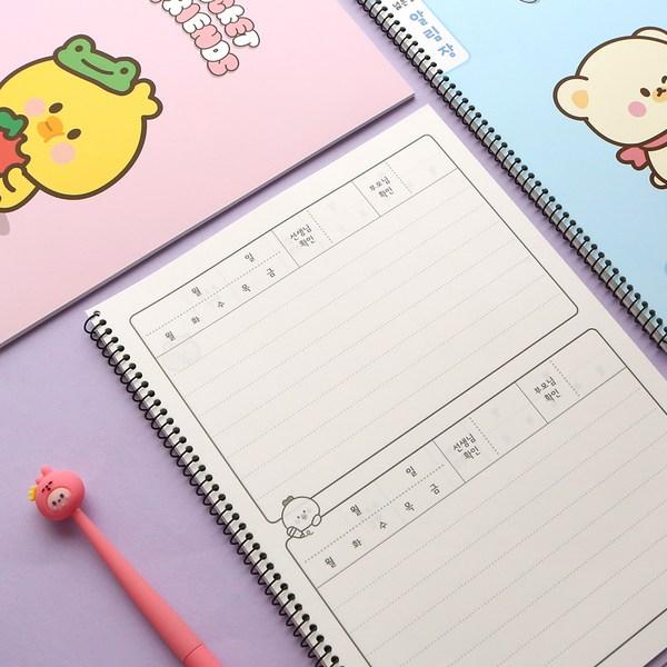 Pinkfoot 1500 Little Friends Announcement Card 4 types x 2p set, purple, mint, pink..., 1 set