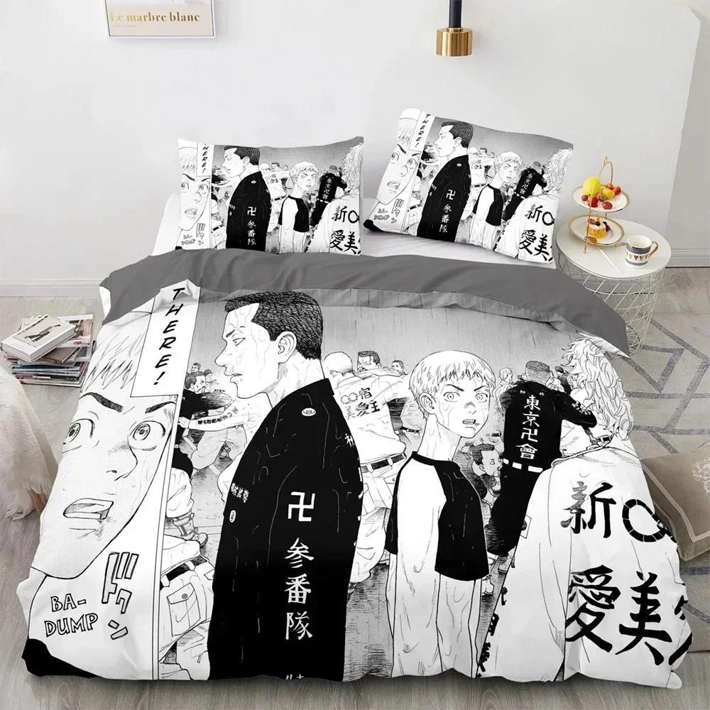 Comforter 3D Printed Anime Tokyo Avengers Manjiro Sano Bedding Set Boys Girls Twin Queen Size Bed Kids Adult