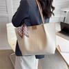 Women's Tote Bag Premium Sense Portable Commuter Shoulder Bag Large Bag