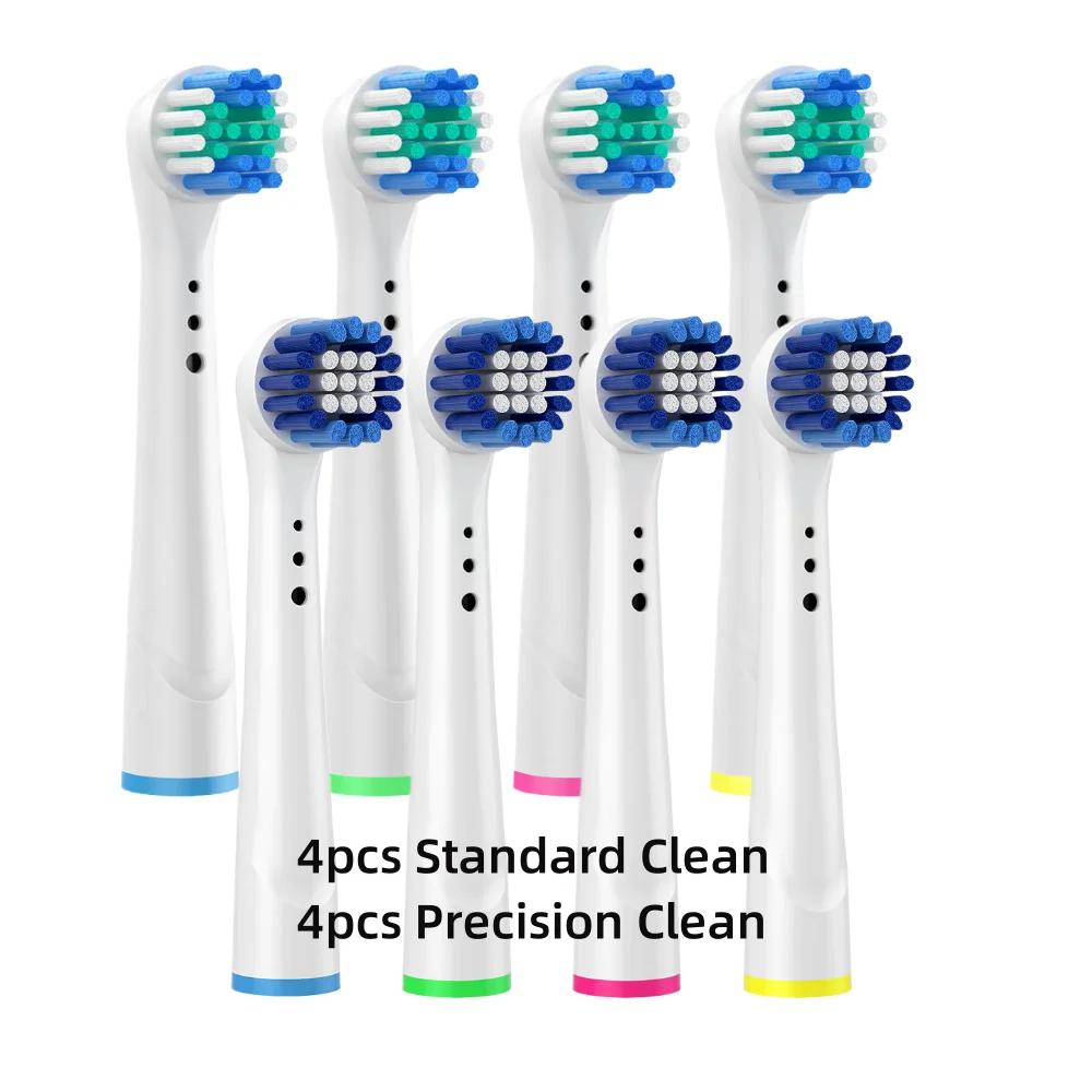 8/16Pcs Replacement Brush Heads for Oral B Electric Toothbrushes Floss Cross Action 3D Pro White Precision Standard Daily Clean