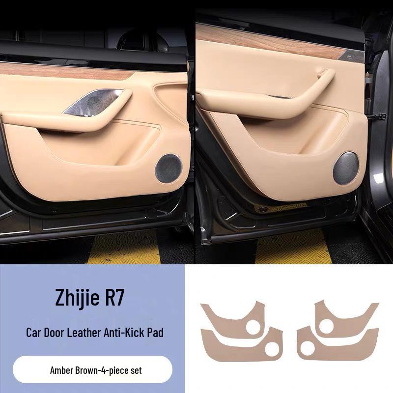 

Универсальная защитная накладка на дверь для салона автомобиля