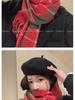 New Year Christmas Red Tassel Plaid Scarf - Women's High-End Warm Winter Korean Shawl
