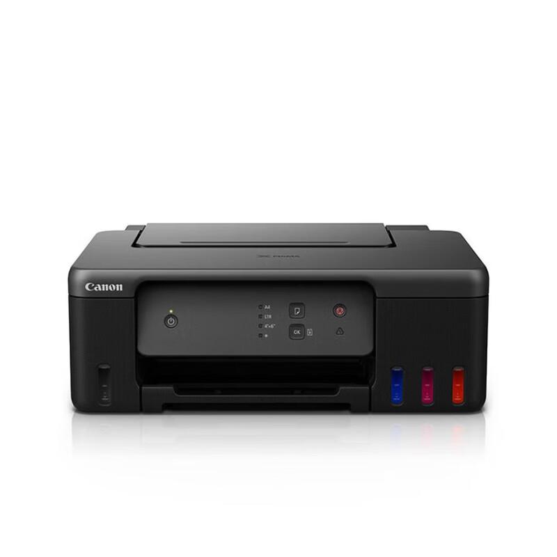 

Canon G1831 MegaTank Color Inkjet Printer CN plug (adapter included)