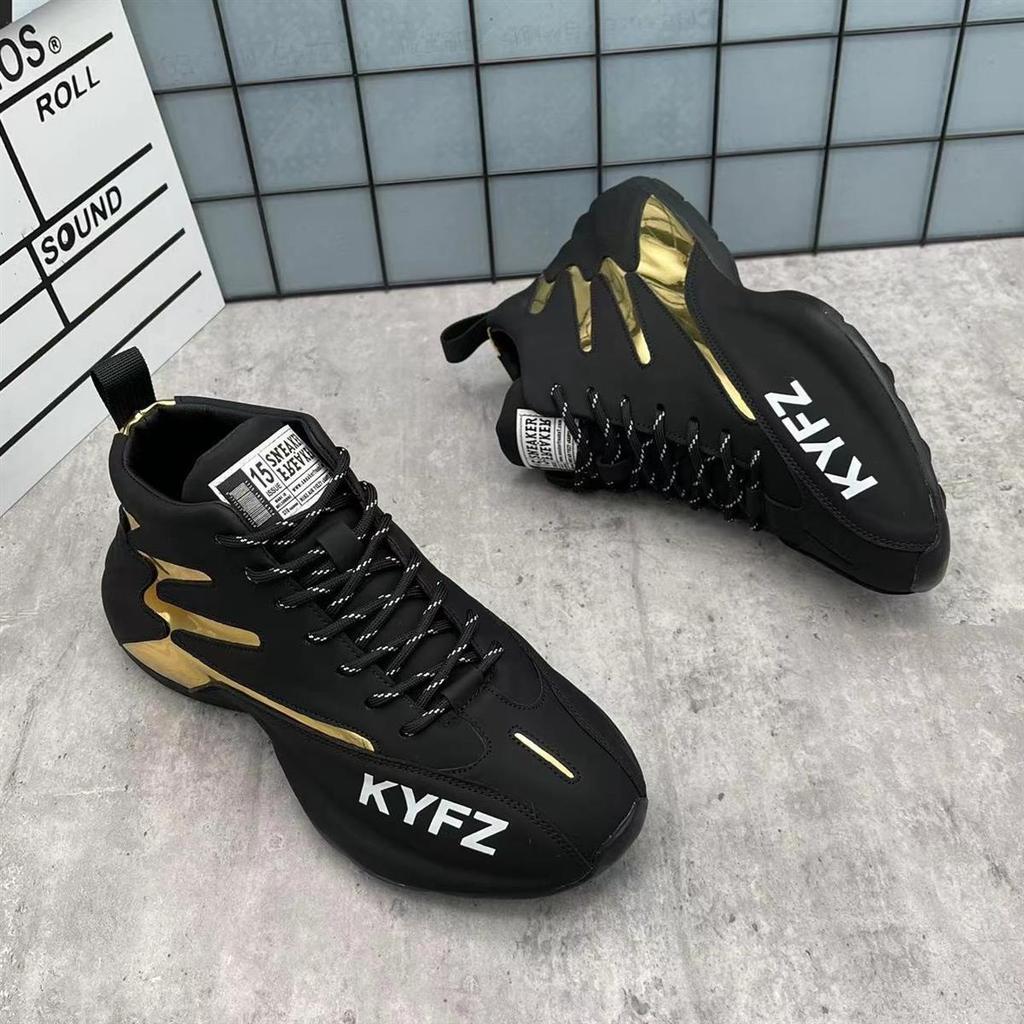 Frühlings-Vielseitige High-Top Freizeitschuhe mit Innenhöhe-erhöhenden Dad-Schuhen Modische Geschlossensohlige Schuhe für Herren