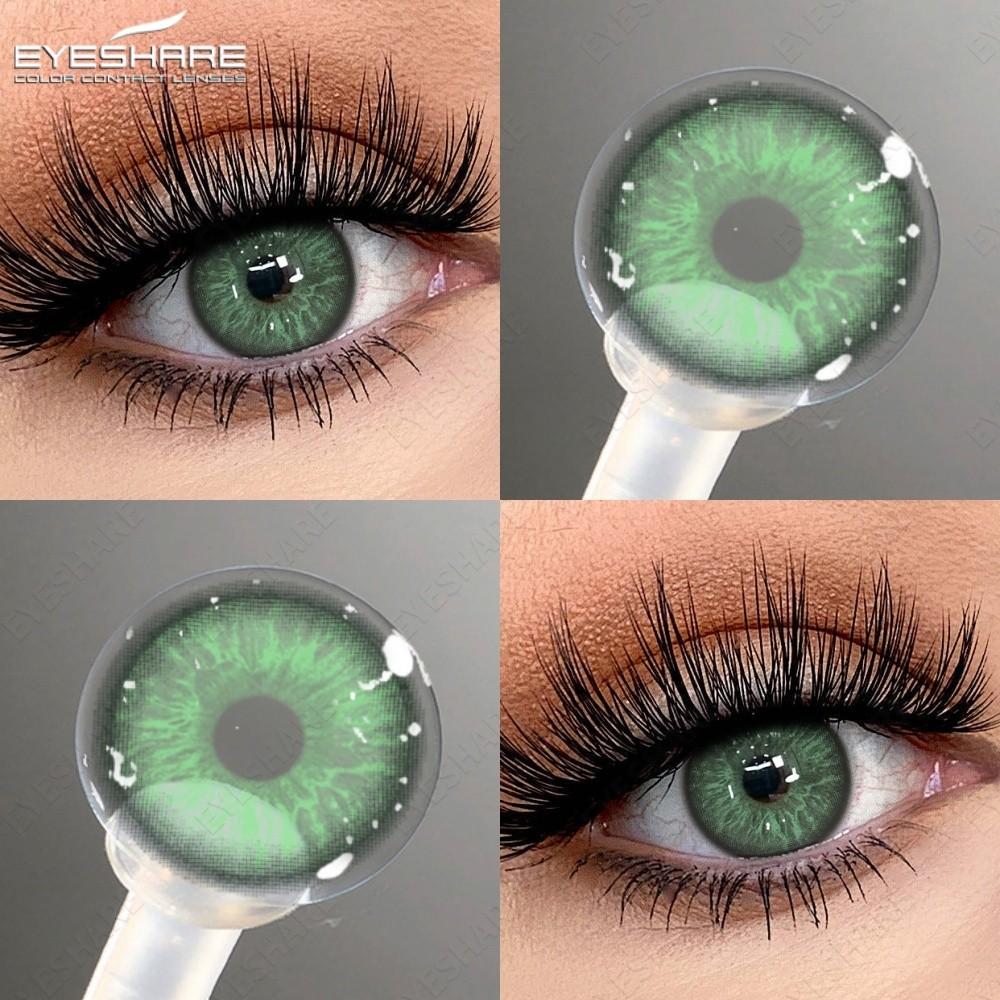 Eyeshare 2 Stück Graue Pupillen für Augen Natürliche Braune Augen Make-up Kontaktlinsen Jährliche Kosmetische Linse