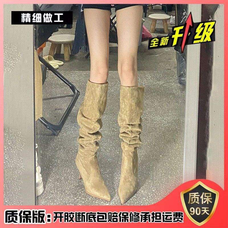 Cowhide version! Two long boots women's over-the-knee boots western cowboy boots pleated stacked boots big tube circumference thick leg boots