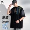T-shirt da uomo in cotone pettinato, vestibilità larga, ricamata