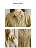 Women's Asymmetrical Pleated Shirt Dress with Waist-Slimming Design and Lantern Sleeves