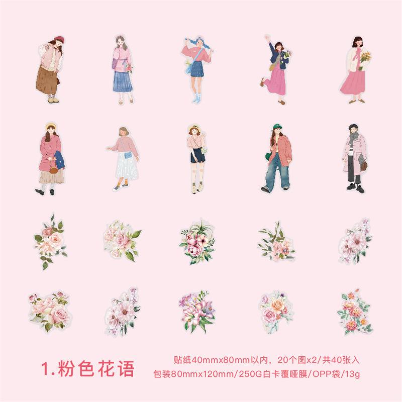 40Pcs Beautiful Girl Floral Stickers Ins Style Fresh Student Journal Diary Decor