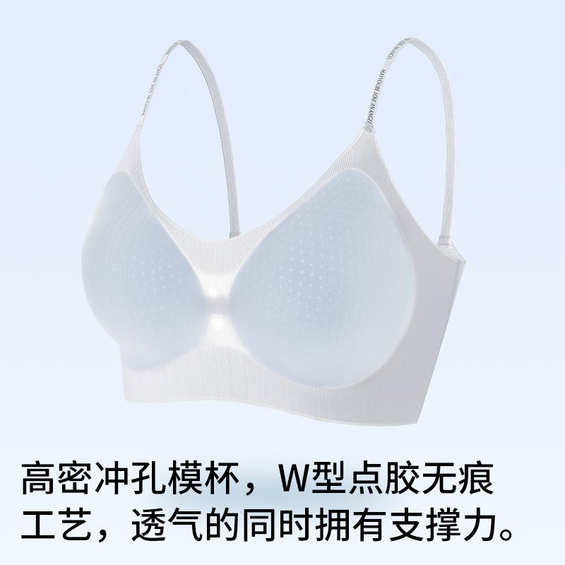 Summer breathable underwear light and small breasts gather underwear thin straps suspender beautiful back bra