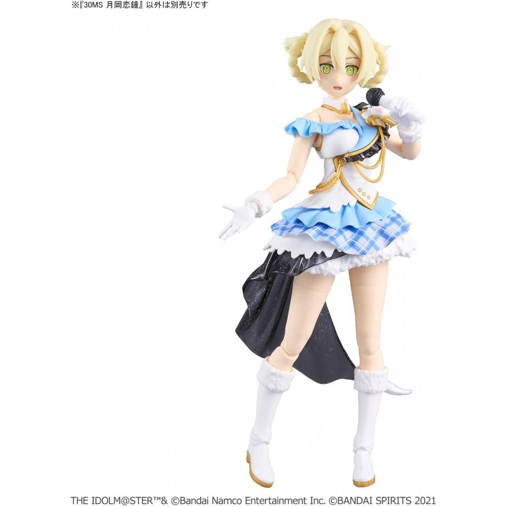 Bandai Spirits 30ms The Idolm Ster Shiny Colors Color Model Kit Kogane Tsukioka
