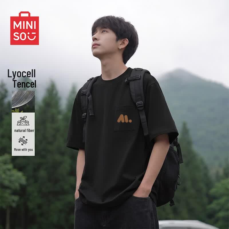 Miniso Men s Antibacterial Quick-Dry Lyocell Blend Loose Fit Short Sleeve T-Shirt 3XL