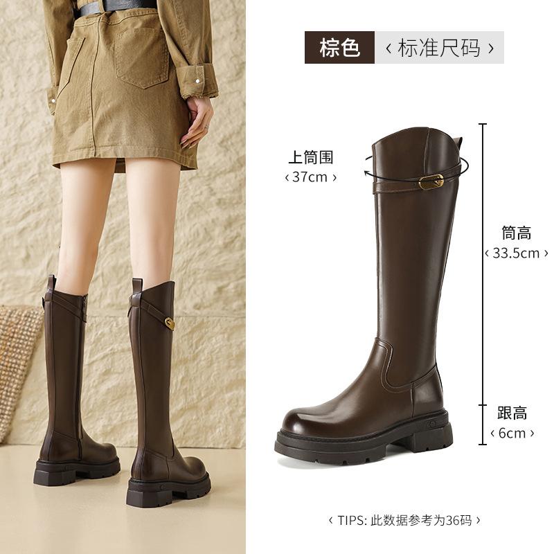 Long Boots Spring New Velvet Thick-soled Maillard Martin Boots Tall Knight Boots