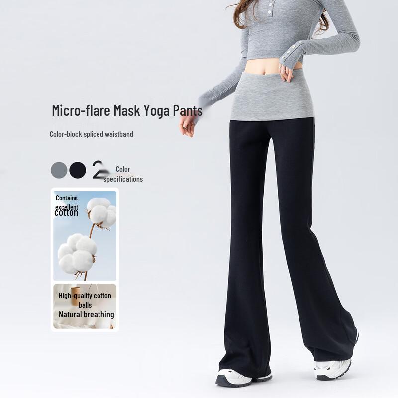 HSTYLE Women s Micro-Flared Yoga Pants XL