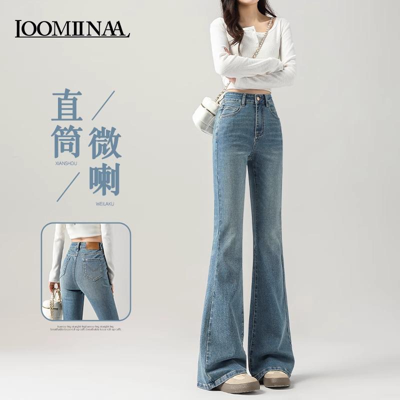 

Women s High Waist Slimming Micro Flare Jeans - Spring/Autumn 2025 Light Wash Size 30 fits 126-135 jin