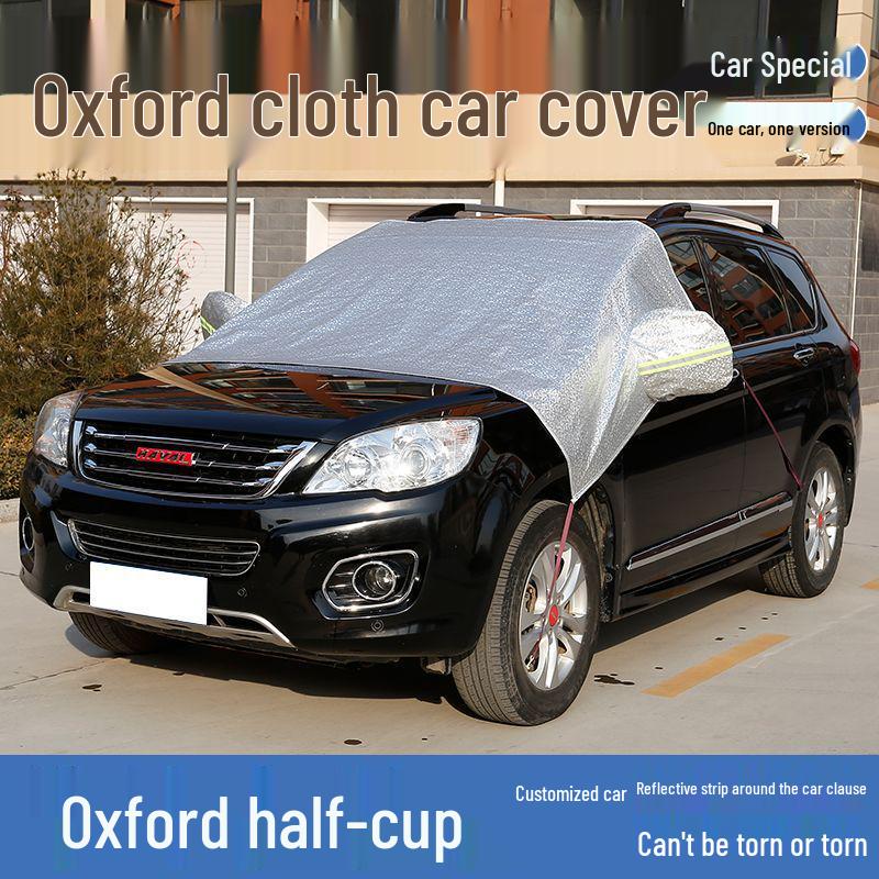 All-Season Car Windshield Frost and Snow Shield Cover Default Item