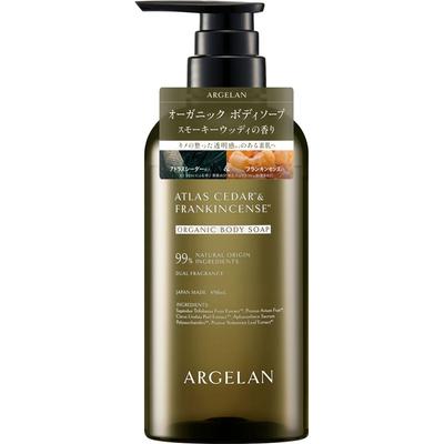Algeran Botty Seifenpulver 450ml