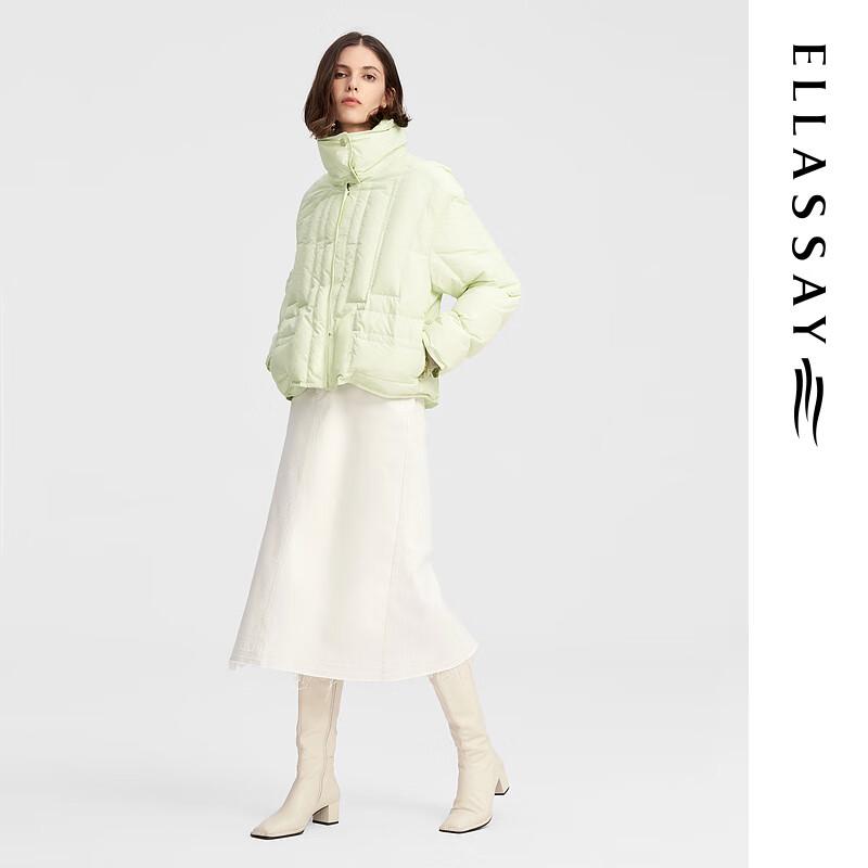 ELLASSAY Women's Mint Green Goose Down Short Jacket