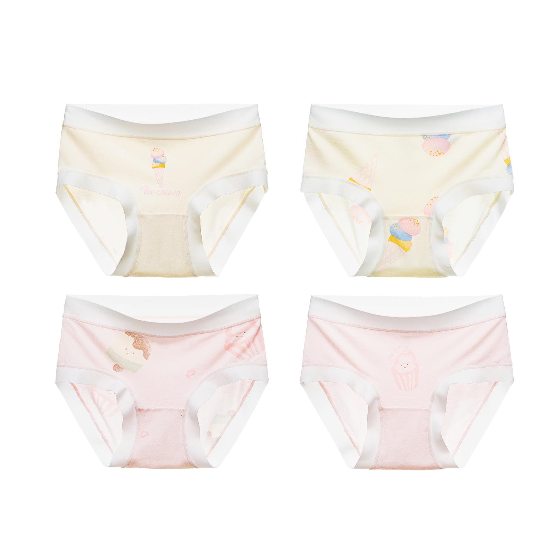 

Girls Modal Triangle Briefs - Breathable, Thin, Ice Silk Antibacterial Panties for Children Antibacterial Cotton Crotch [4-pack]