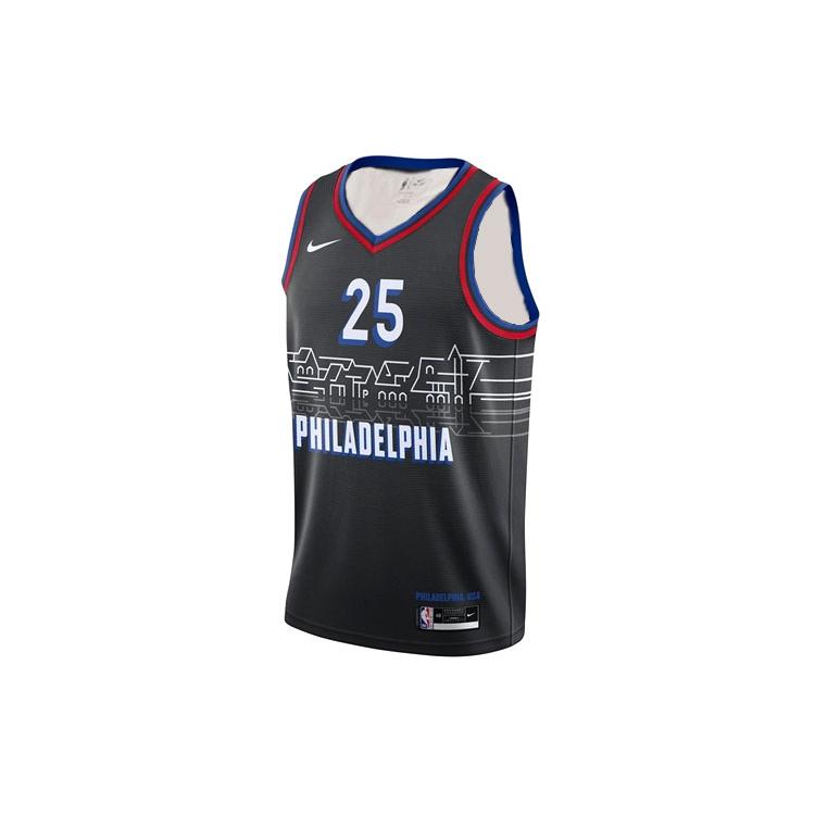 Nike Basketball Jersey Men s Black CN1771-015 S