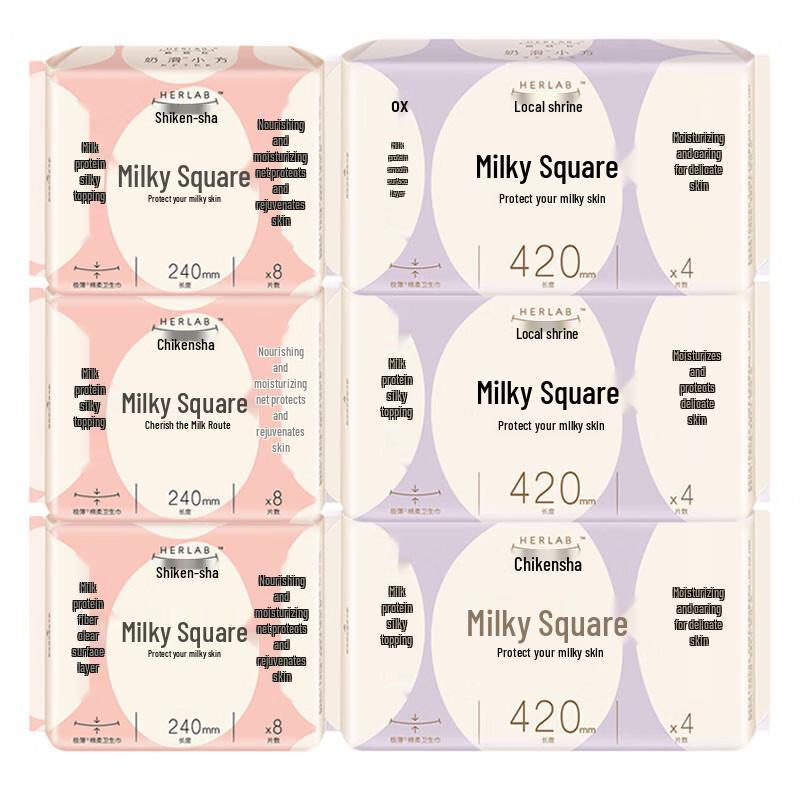 Sheyan Society Milk-Smooth Unscented Sanitary Pads