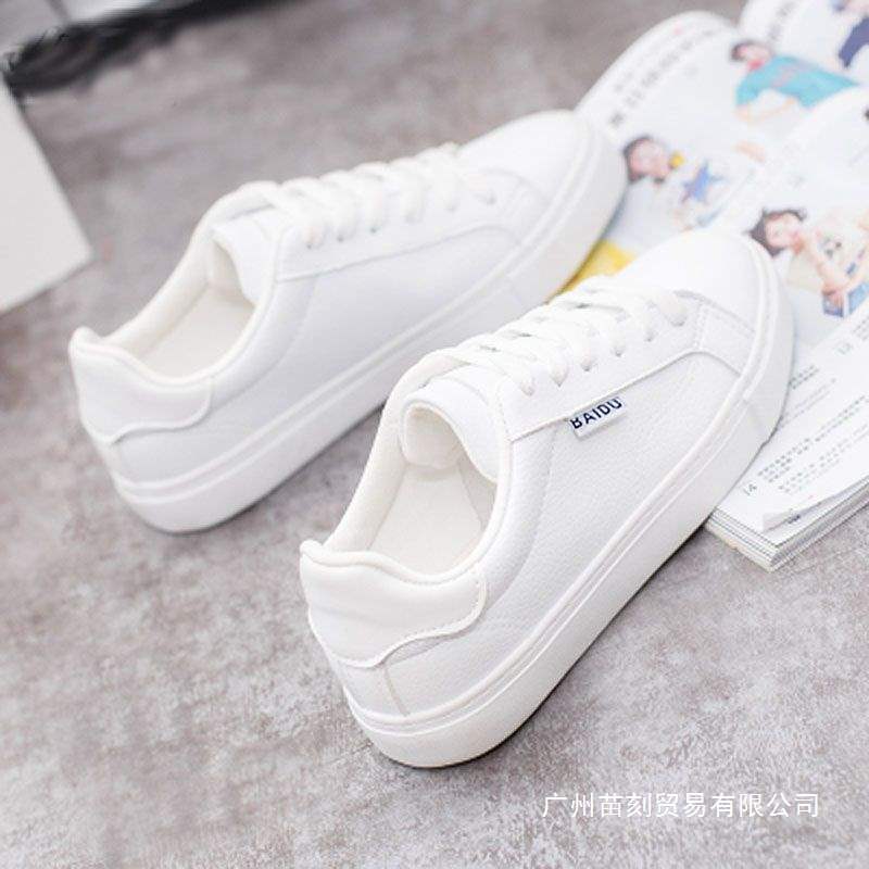 Spring and autumn basic little white shoes female student Korean version flat white shoes casual single shoes board shoes