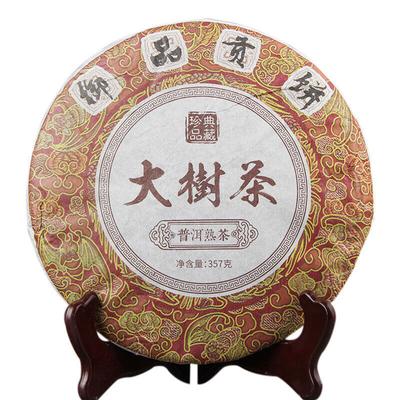 357g Da Shu Cha Palacio Té Puer Maduro 357g Té de Árbol Grande Colección de Té Shu Puer