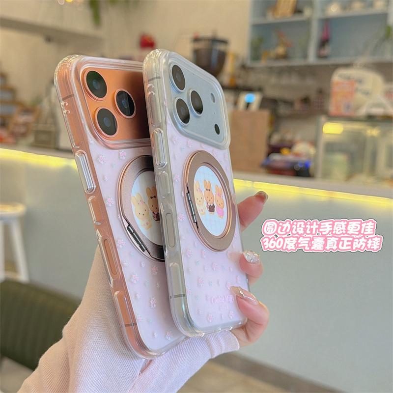 Cute Pink Floral Miffy Phone Case For iPhone 17 Pro 16 15 17 Pro Max with 360 All-in-One Stand Shockproof 17 15 16 Cover Cases