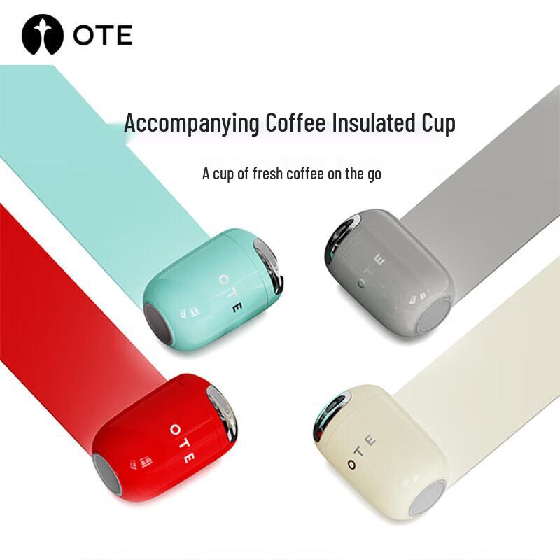 OTE Retro Insulated Coffee Mug