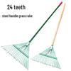 Garden Rake with Long Wooden Handle for Lawn and Leaves