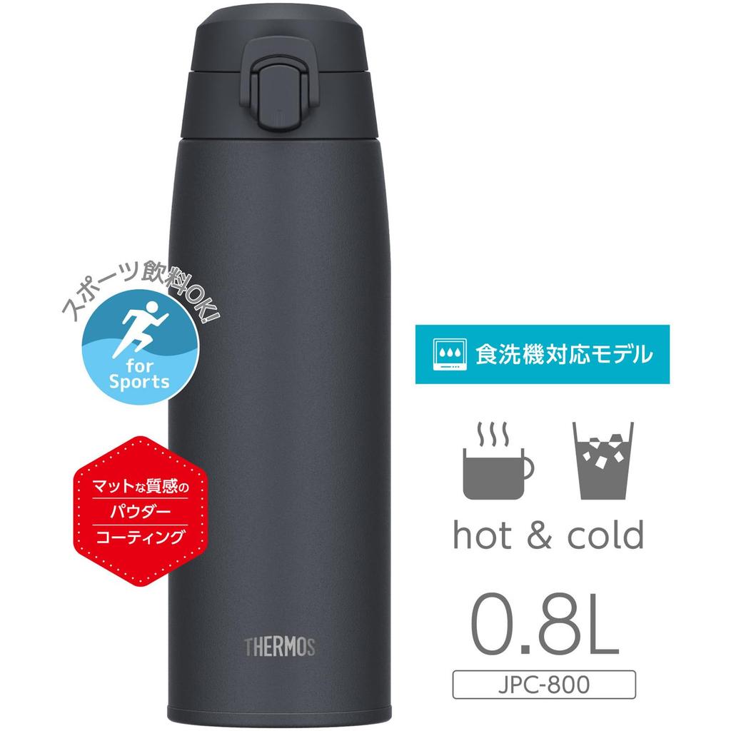 Thermos Vacuum Insulated Portable Ash with Ceramic Easy To and Quick To Dry Dishwasher Safe Mug, 800ml, Black, Coating, Water-Repellent, Clean,
