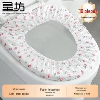 Jednorazowe pokrowce na sedes