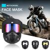 Dustproof Motocross Glasses Adjustable Motor Goggles Car Keyring Breathable Face Protective Motorbike Dirt Off-road Mask
