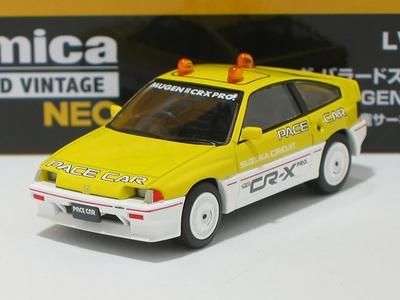 Tomica Honda Ballade Sports MUGEN PRO Suzuka Circuit Pace Car Diecast CR-X (Yellow/White) LV-N318b [Tomix 1/64 Car] [Time]