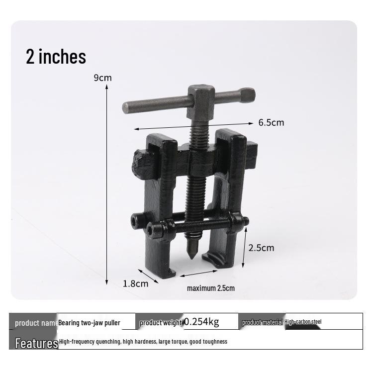 Dual-Jaw Multifunction Bearing and Wheel Disassembly Tool