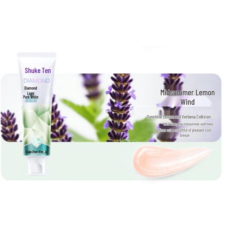 Sakol Midsummer Lemon Fresh Whitening Toothpaste