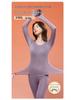 Fixed Cup 5.0 Ultra-Thin Seamless Warm Women's Underwear Set with Built-In Bra, Base Layer for Autumn.