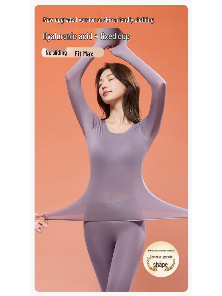 Fixed Cup 5.0 Ultra-Thin Seamless Warm Women's Underwear Set with Built-In Bra, Base Layer for Autumn.
