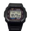 Used G-SHOCK Tough Solar