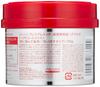 Fino Premium Touch Penetrating Serum Hair Mask 230g x 36 pieces [Case sales]