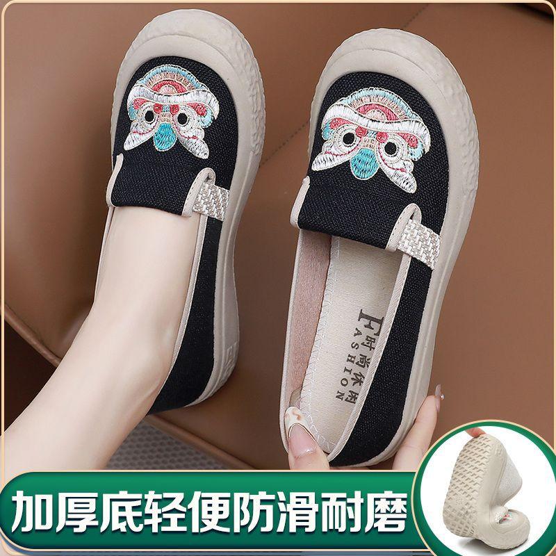 

Тканевые туфли, универсальный национальный стиль, дышащие вышитые балетки, повседневные ленивые туфли на один шаг, студенческие туфли в этническом стиле 35 чёрный