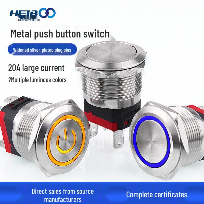 22mm High Current 15A/20A Metal Button Switch with LED Light, 2NO Function