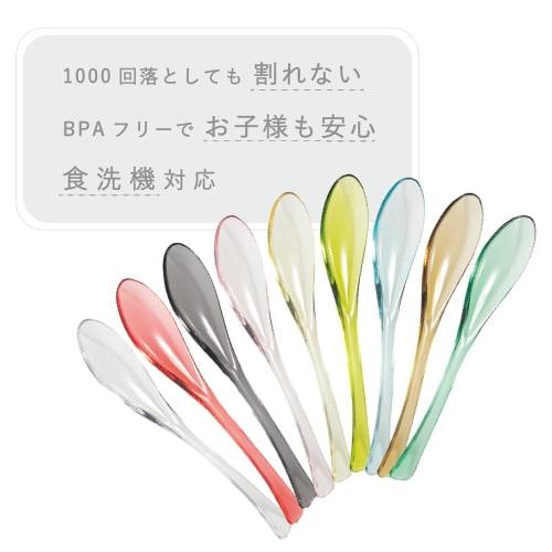 IJ Classic Fork Set of 6, 20cm, Perfect for Eating Fruit, Made in Japan, Bleach Safe, Perfect for Home Parties, Outdoor Activities, Camping, and More.